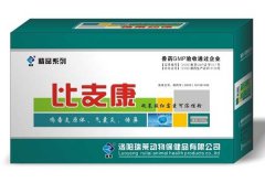 如何科學(xué)、高效、安全地使用獸藥