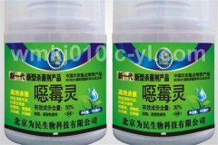 惡霉靈兌水比例有多少？惡霉靈的使用方法